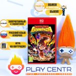 Donkey Kong Bananza (Switch 2)