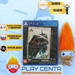 Batman Return to Arkham (Arkham City+Arkham Asylum) (PS4) б/у