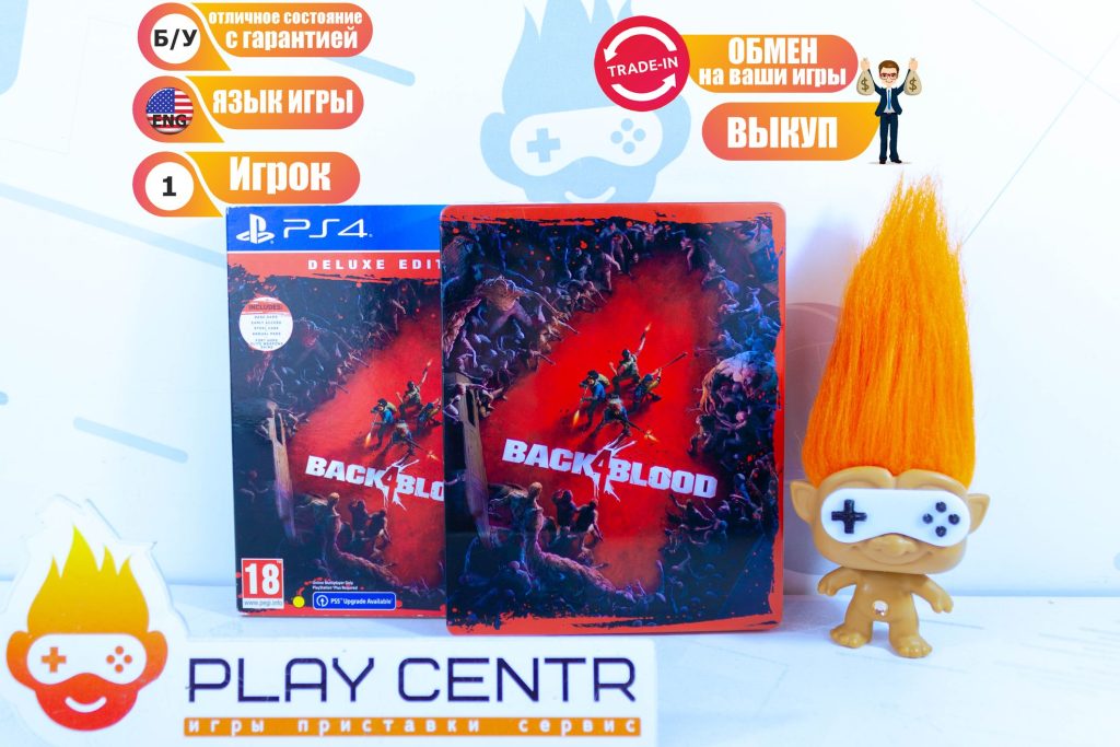 Back 4 Blood Специальное издание Steelbook (PS4) б/у