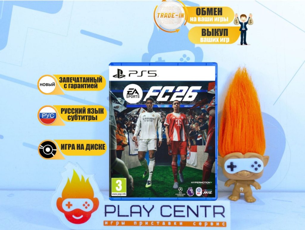 EA Sports FC 26 [FIFA 26] (PS5)