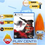 Stranger of Paradise: Final Fantasy Origin (PS5) б/у
