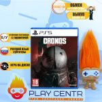 Cronos: The New Dawn (PS5) б/у