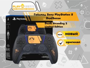 Геймпад Sony PlayStation 5 DualSense Death Stranding 2 Limited Edition
