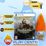 Kingdom Come: Deliverance II (2) Day One Edition (PS5)