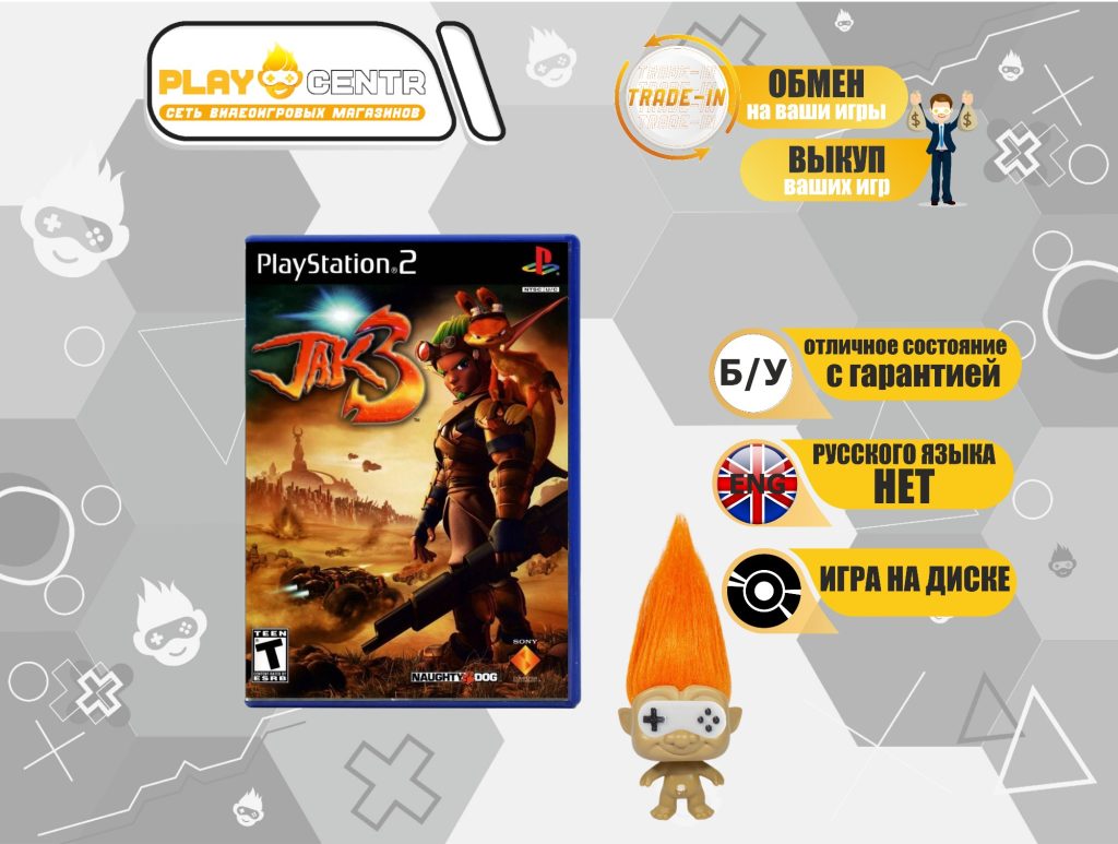 Jak 3 (PS2) б/у