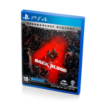 Back 4 Blood Специальное издание Steelbook (PS4)
