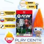 EA Sports FC 26 [FIFA 26] (Switch 2)