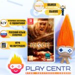 Risen (Switch) б/у