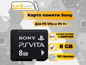 Карта памяти PS Vita 8 GB б/у