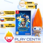 Naruto x Boruto: Ultimate Ninja Storm Connections (Switch) б/у