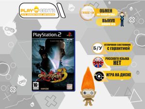 ONIMUSHA 3 NTSC-J (PS2) б/у
