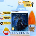 Lost Soul Aside [рус.субтитры] (PS5) б/у