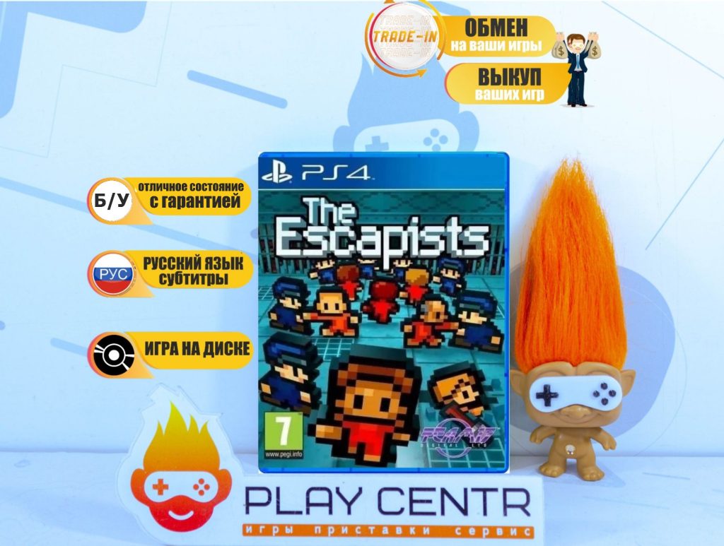 The Escapists (PS4) б/у