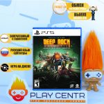 Deep Rock Galactic Special Edition [Eng] (PS5)