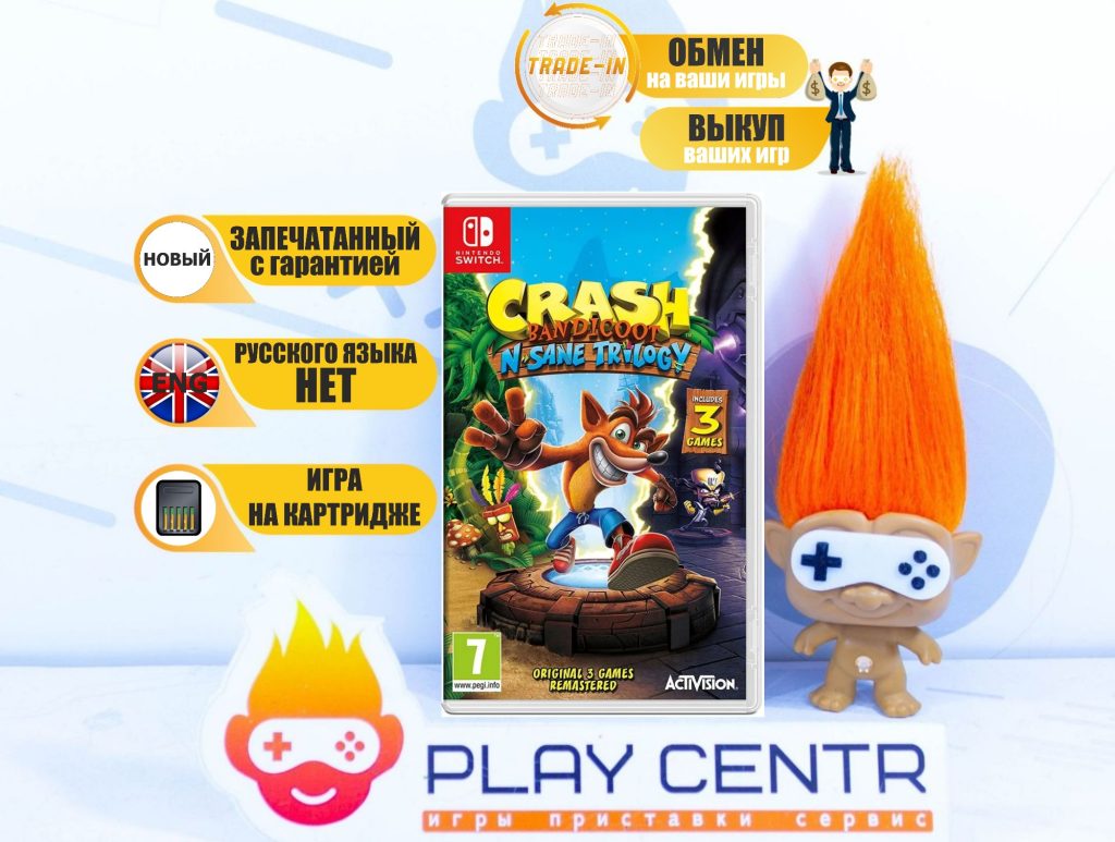 Crash Bandicoot N. Sane Trilogy (Switch)