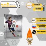 FIFA 14 Steelbook (PS4) б/у