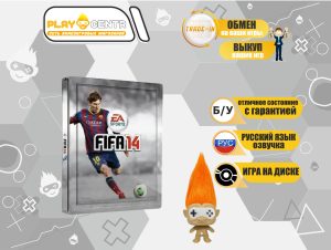 FIFA 14 Steelbook (PS4) б/у