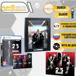 Hitman World of Assassination 25th Anniversary Box (PS5) б/у