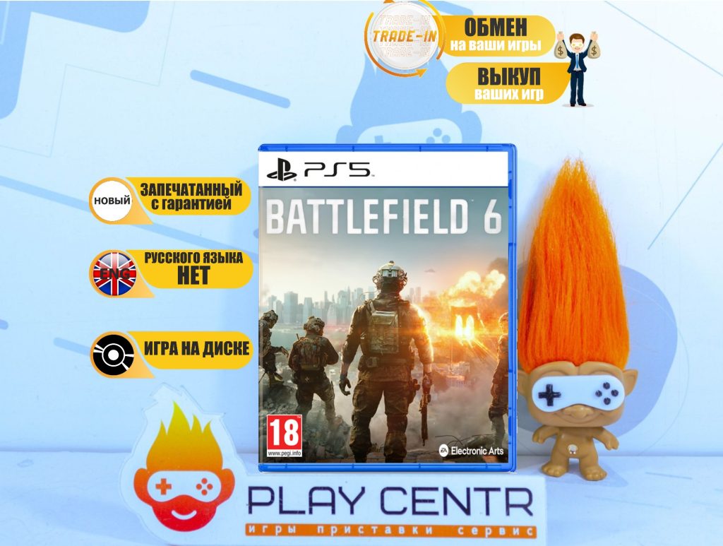 Battlefield 6 (PS5)