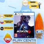 Ninja Gaiden 4 (PS5)