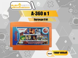 8bit: A-360в1 TEKKEN 2+D.DRAGON 1.2.3+CHIP&DALE 1.2+G.I.JOE 1.2+NINJA TURTLES 1.2.3.4+S.MARIO+T