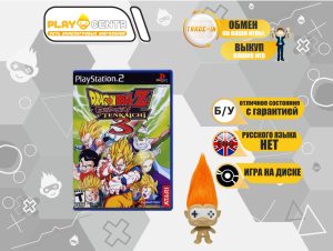 Dragon Ball Z: Budokai Tenkaichi 3 (PS2) б/у