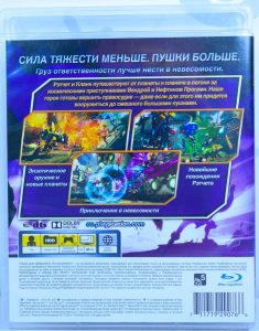 Ratchet & Clank Nexus (PS3) б/у