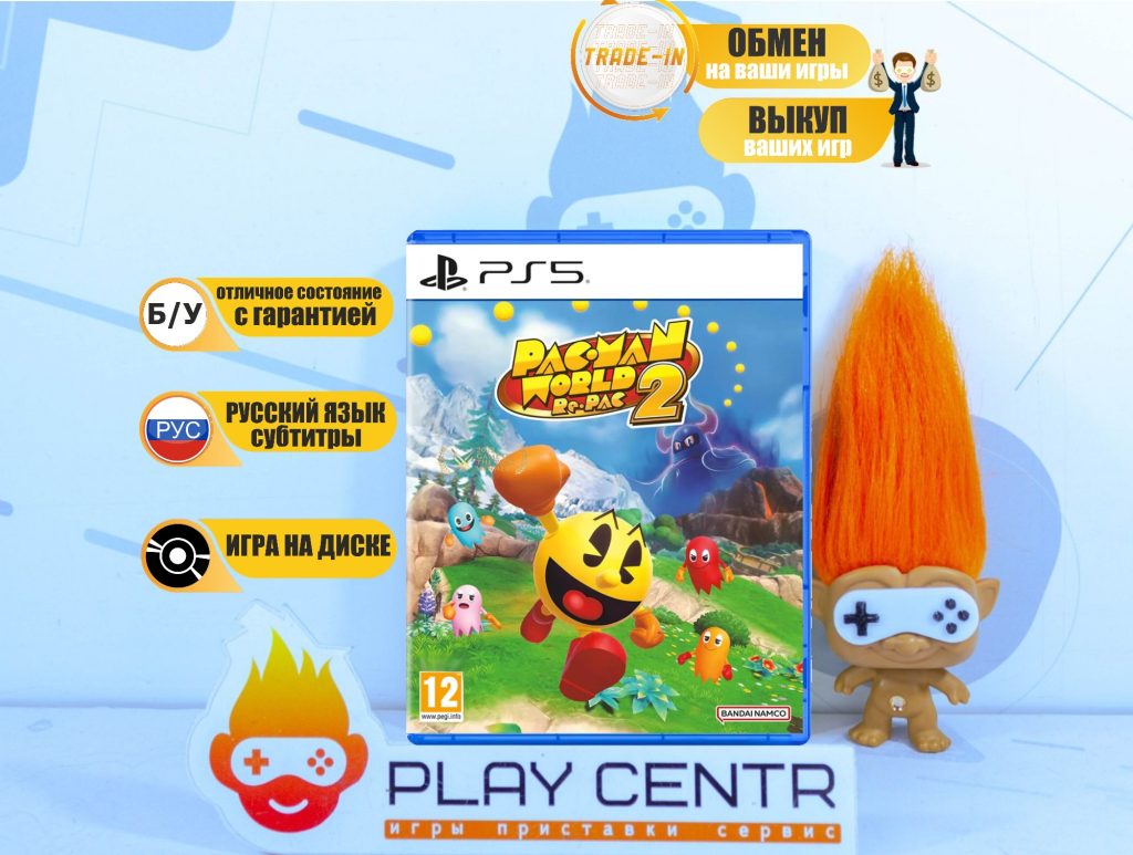 Pac-Man World 2 Re-PAC (PS5) б/у