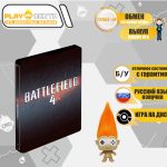Battlefield 4 Steelbook (PS4) б/у