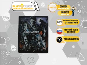 Uncharted 4: A Thief’s End (Путь Вора) Steelbook (PS4) б/у