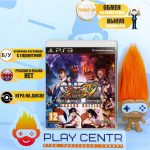 Super Street Fighter IV Arcade Edition (PS3) б/у