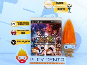 Super Street Fighter IV Arcade Edition (PS3) б/у