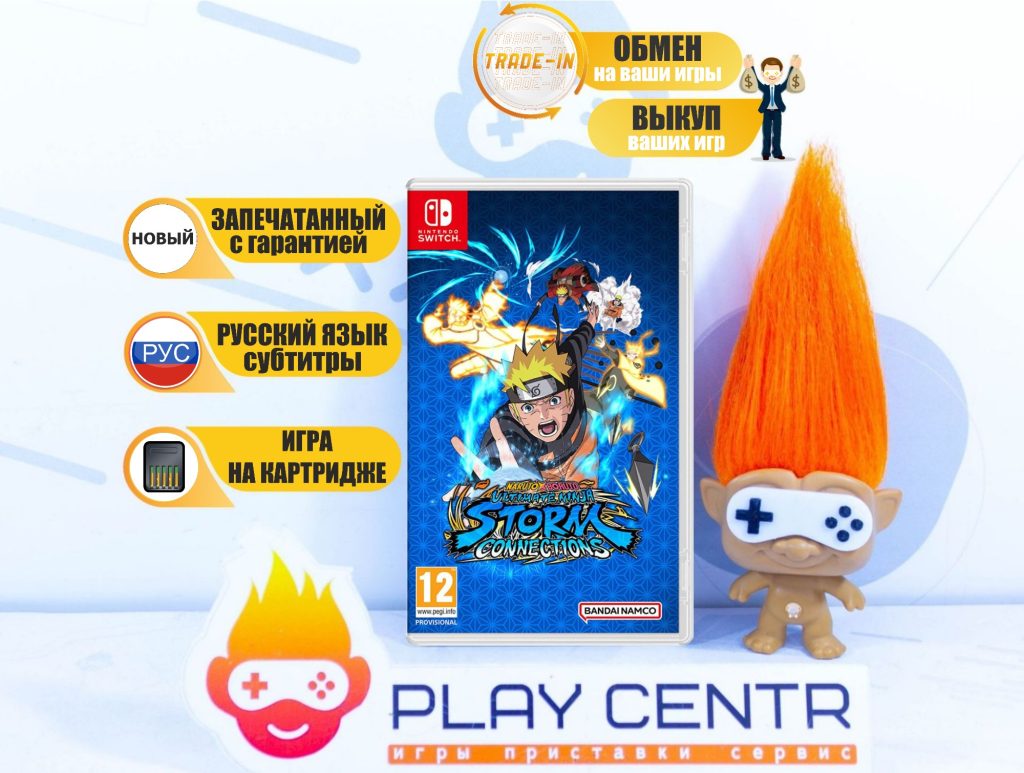 Naruto x Boruto: Ultimate Ninja Storm Connections (Switch)