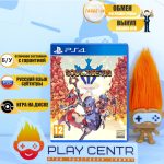 Souldiers (PS4) б/у