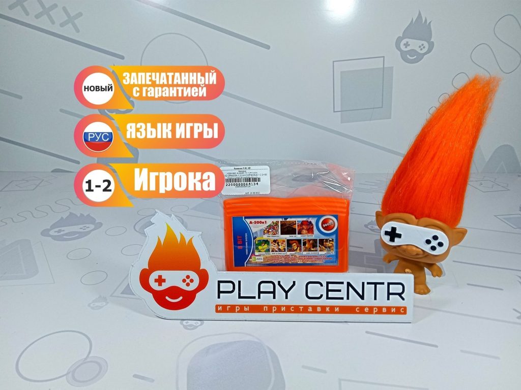 8bit: A-500в1 N.TURTLES 1.2.3.4+D.DRAGON 1.2.3.4+CHIP&DALE 1.2.3+90 TANK+LODE RUNNER+M.K.4+