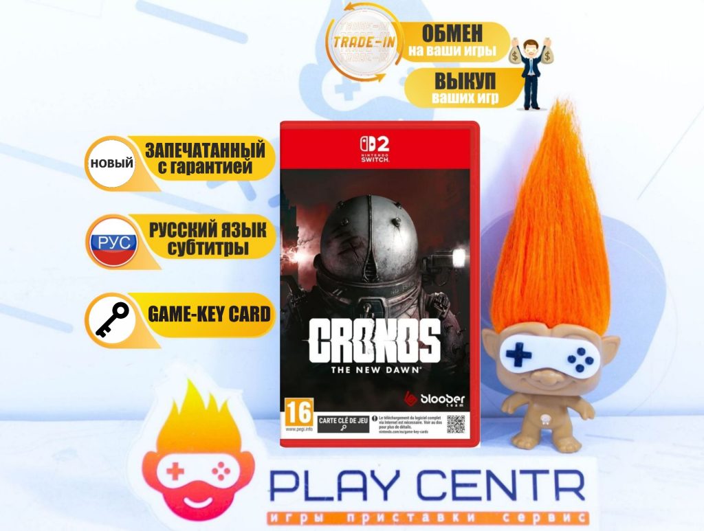 Cronos: The New Dawn (Switch 2)