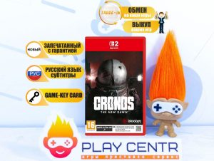 Cronos: The New Dawn (Switch 2)