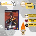 The Bouncer (PS2) б/у