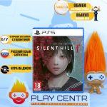 Silent Hill f (PS5) б/у