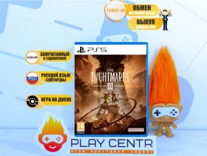 Little Nightmares III (3) (PS5)