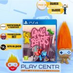 Gang Beasts (PS4)
