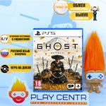 Ghost of Yotei (Призрак Ютэя)(PS5) б/у