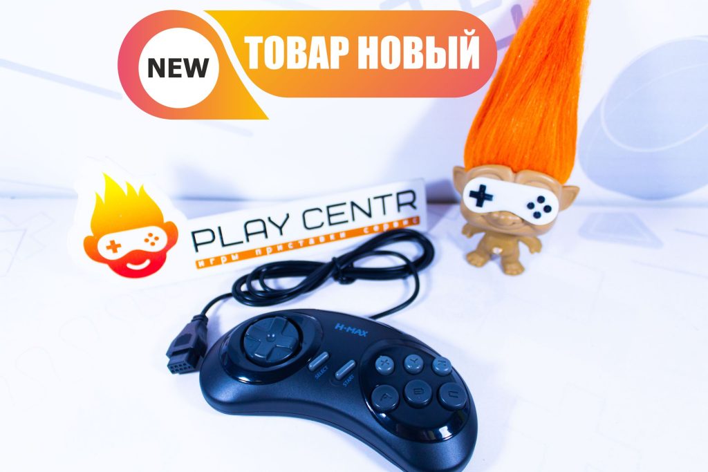 Геймпад Hamy Max Черный (Black)