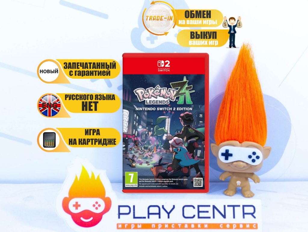 Pokemon Legends Z-A (Switch 2)