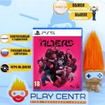 The Alters (PS5)