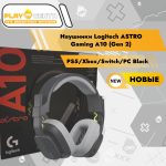 Наушники Logitech ASTRO Gaming A10 (Gen 2) PS5/Xbox/Switch/PC Black