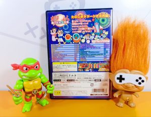 Taiko No Tatsujin Appare Sandaime (PS2) б/у