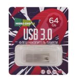 USB 3.0 Флеш - накопитель More Choice 64GB MF64M (серебро металл)