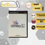 Final Fantasy X-2 NTSC-J (PS2) б/у