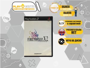 Final Fantasy X-2 NTSC-J (PS2) б/у